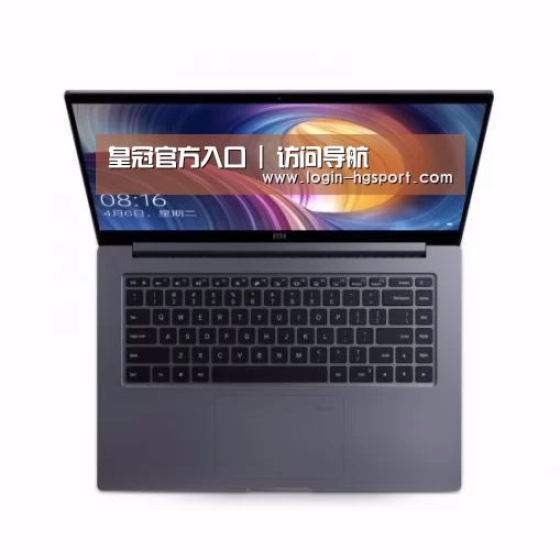小米笔记本Air 13.3