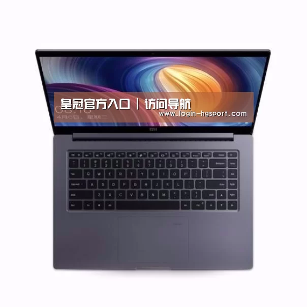 小米笔记本Air 13.3