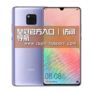 华为HUAWEI NOTE 8