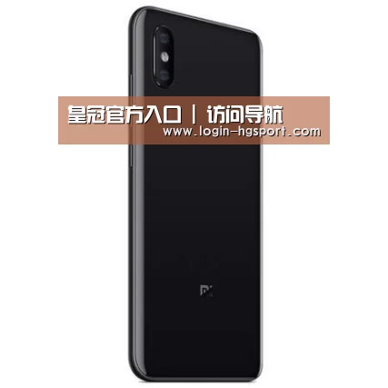 小米8屏幕指纹版 6GB+128GB 黑色 全网通4G 双卡双待 全面屏拍照智能游戏手机