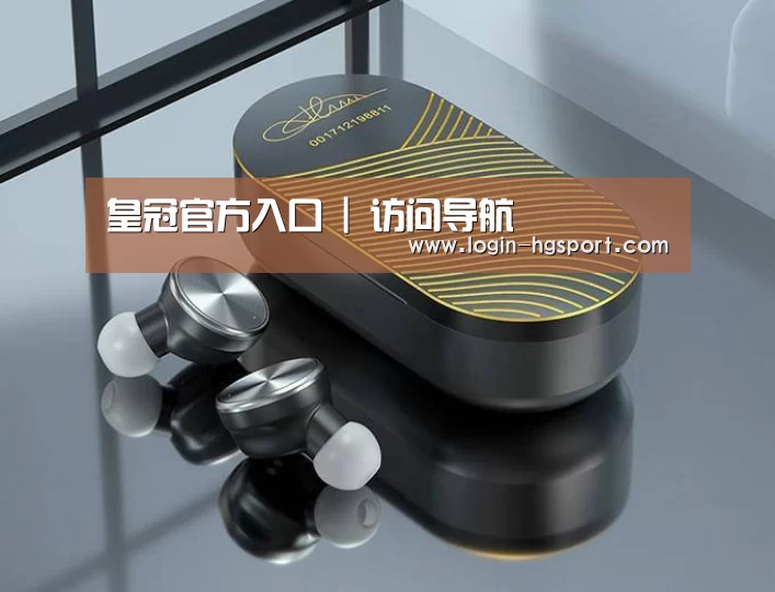 数码蓝牙耳机产品渲染