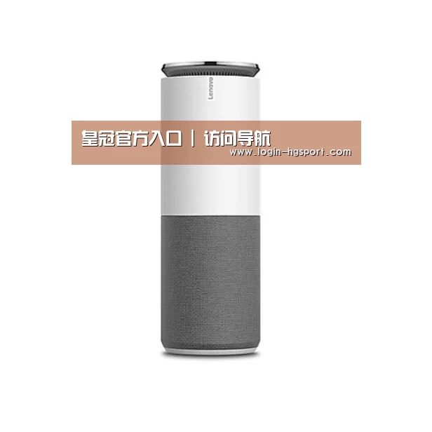 联想智能音箱G1