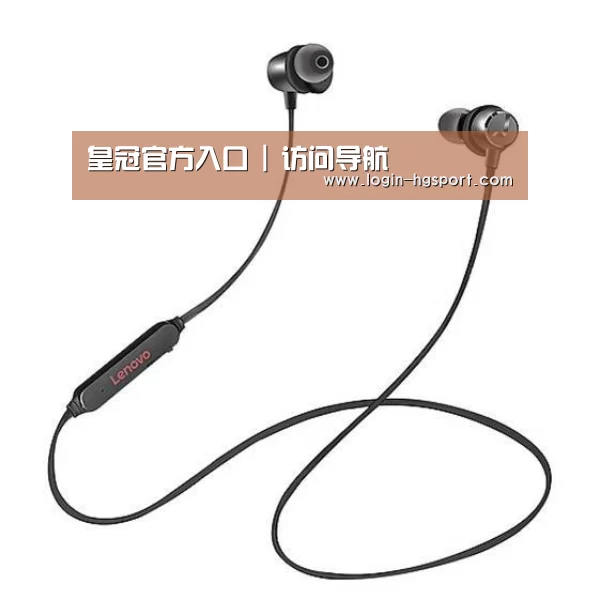 联想 X1无线运动蓝牙耳机