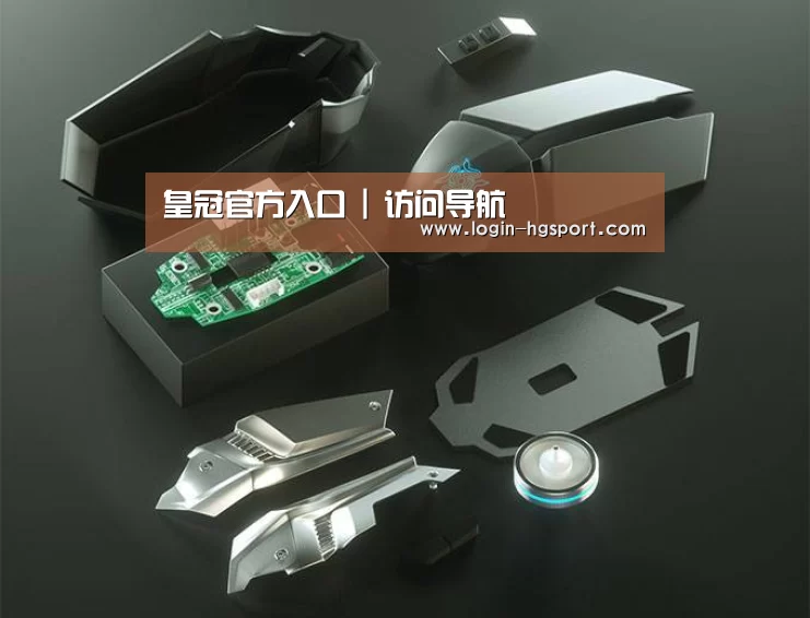 鼠标封面设计