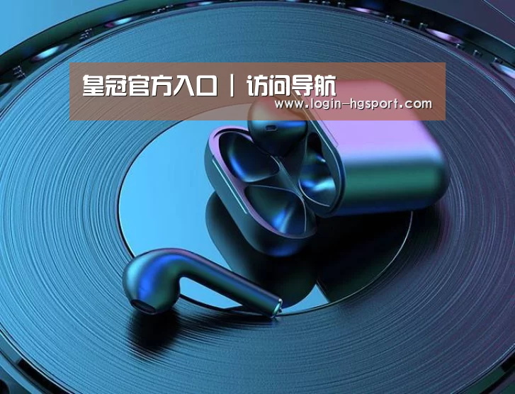 喷油耳机 建模渲染