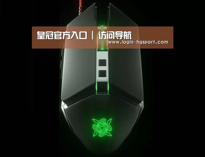 鼠标封面设计