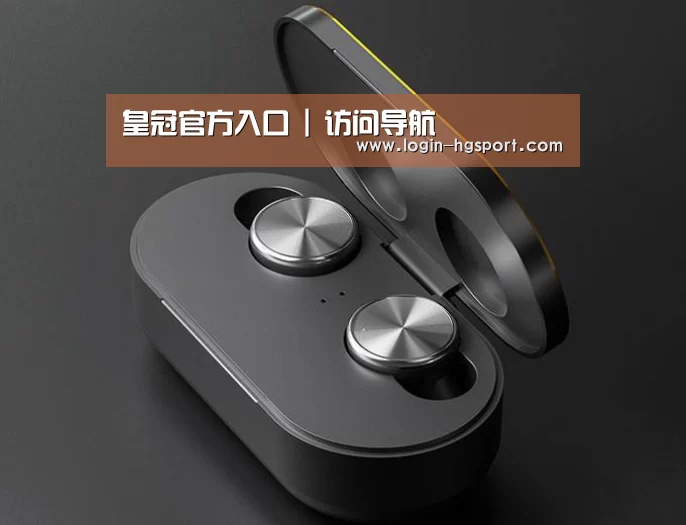 数码蓝牙耳机产品渲染