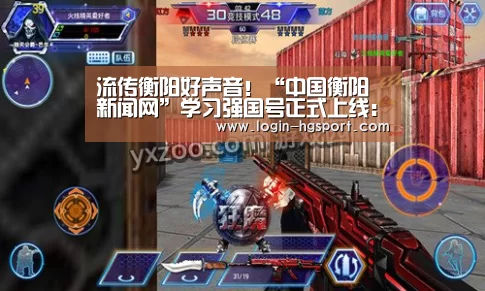 皇冠体育