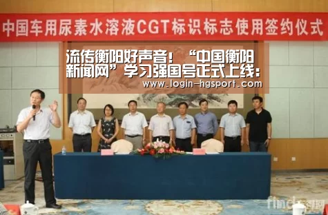 皇冠体育手机版