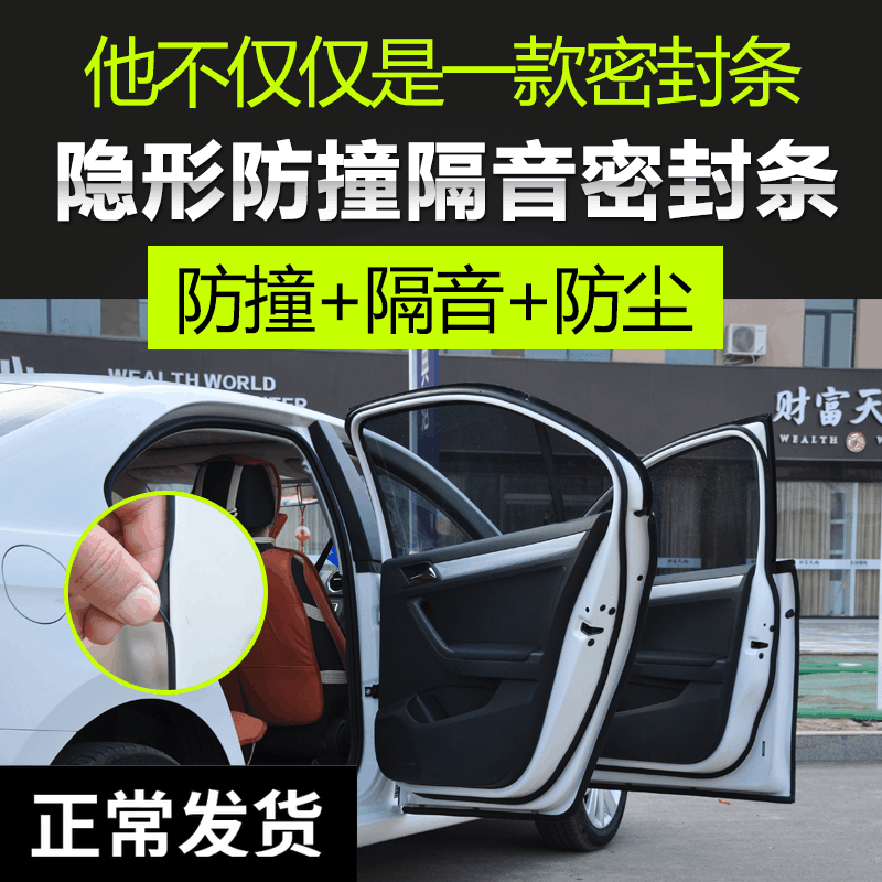皇冠入口