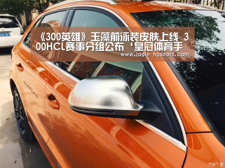 皇冠体育手机版