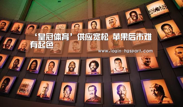 皇冠体育手机版