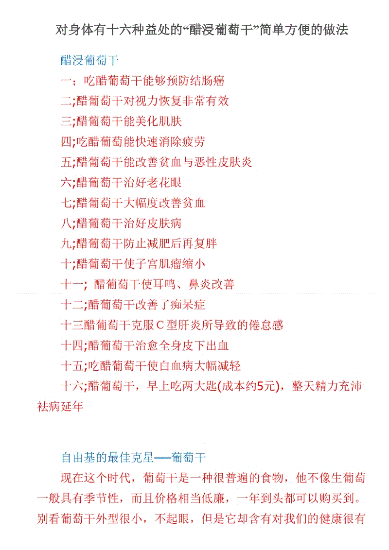 皇冠体育手机版