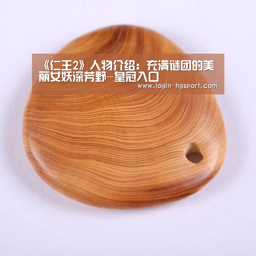 皇冠体育手机版
