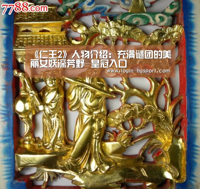 皇冠体育下载