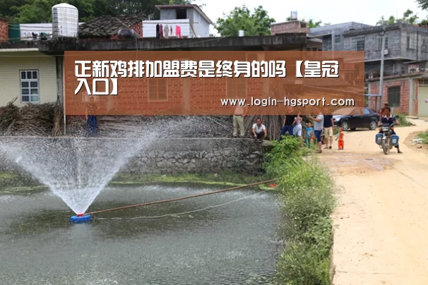 皇冠体育