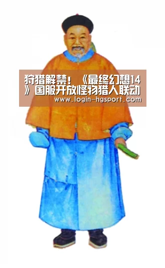 皇冠体育