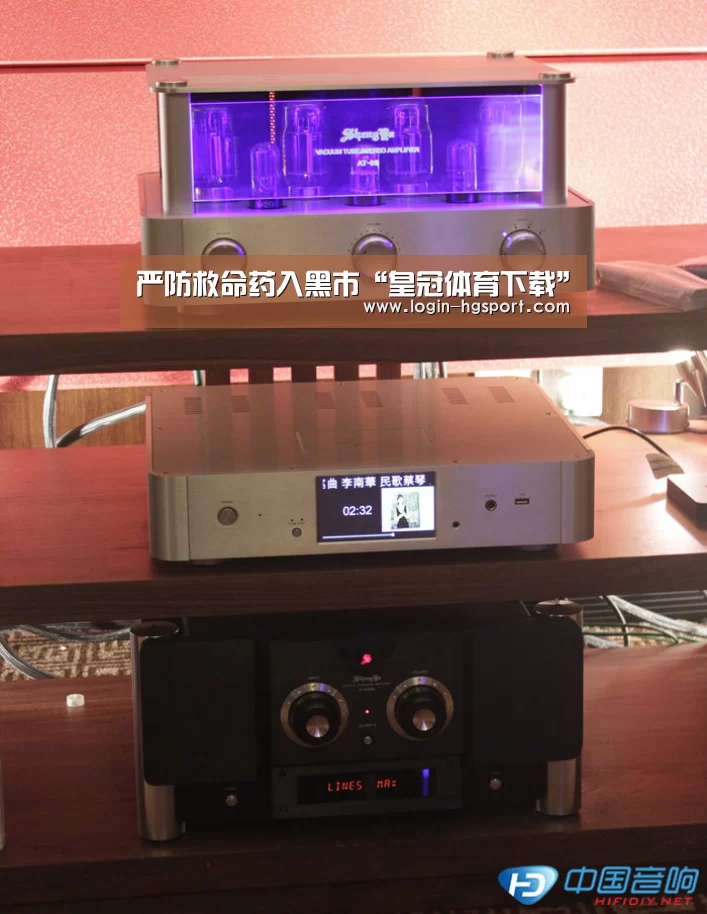 严防救命药入黑市“皇冠体育下载”(图3) 皇冠入口